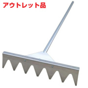 【アウトレット品】シモダトンボデルタ枯山水 大 アイデアサポート