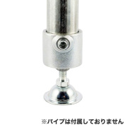 水平調整金具 500kgタイプ S-15-1A-500ジョイント工業 締付：ホーローセット イモネジ