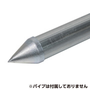 単管先端取付金具 クイ先  T-1V ジョイント工業 [単管キャップ]