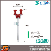 アルミス アルミターンローラー シルバー／2個
