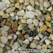 乾燥砂利 淡路砂利 20ｋｇ マツモト産業