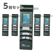 藤田電機製作所 アルコールチェッカー FA-900 5台セット