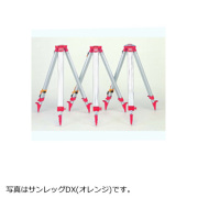 サンレッグDX(オレンジ)　SDX-OL　5/8inch・平面