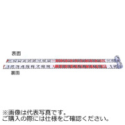 ヤマヨ測定機 リボンロッド 両サイドE-1 遠距離用60mm幅 R6A10 60mm幅／10m