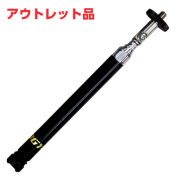 【アウトレット品】カメ棒シリーズ  カメ棒700  約180~700mm  土牛産業