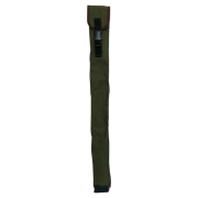 輪尺用ケース 60cm用 RKS-60 
