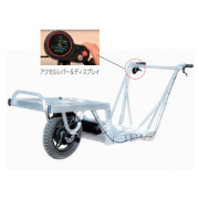 E-Cat Kit超低重心コンテナ一輪車セット  超低重心コンテナ一輪車セット  E-CAT COM  Cubo Rex