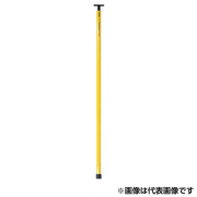 逆目盛検測桿  ATP型  20m20段    ATP-20  センシン [個人宅宅配不可]