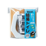 組立式簡易トイレ  10回分    ABO-3210  