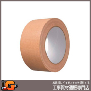 【澤商】PB布テープ（50mm×30mm）（30巻セット）