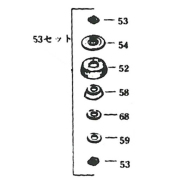 NK-スプレヤー部品 53セット （53/54/52/58/68/59/53）