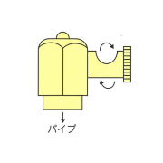 NK-スプレヤーオプション 50-D ノズル（360度回転ノズル）