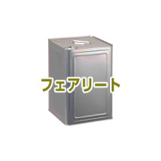 コンクリート表面養生剤 フェアリート 17kg ノックス [個人宅宅配不可]