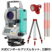 ニコン・トリンブル  トータルステーション　NST-C3（K式ピンポールプリズム／三脚付）  [JSIMA認定事業者提携店]
