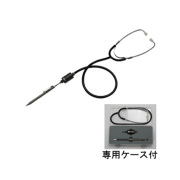 ドギュウ 増幅器付スコープ聴診棒 02059 12.5-60.5cm