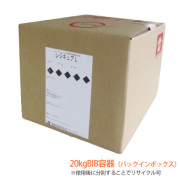 コンクリート表面養生剤　レジキュアL （20kg缶）BIB容器（バックインボックス）【NETIS登録商品】  信越産業
