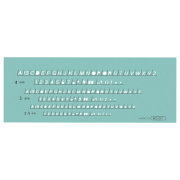 テンプレート 80 英字数字 80-B1