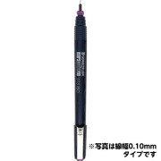 マルスマチック製図ペン 0.40mm 70004