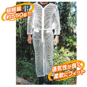 ハチ防護服 ハチガードウェア 3L CN6001-3L つくし工房