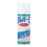 アルミフィン洗浄剤 シルバーミニ エアゾール／420ml×10 横浜油脂工業