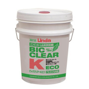 多目的洗浄剤 ビッククリアーＫ・ECO 20kg 横浜油脂工業