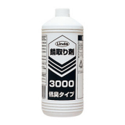 自動車用錆取剤 錆取り剤3000 （1L）（6本入）
