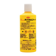 シリコーン系ガラスコーティング剤 ラジカルコート （450ml）（6本入）