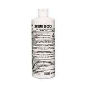 消泡剤 消泡剤500 500g×12／ポリボトル 横浜油脂工業