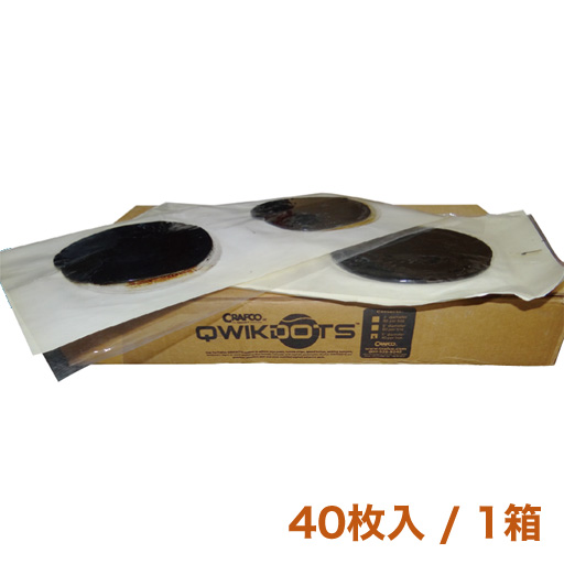 貼付型アスファルト補修材 クイックドット 40枚 粘着防止剤付 クラフコ USA