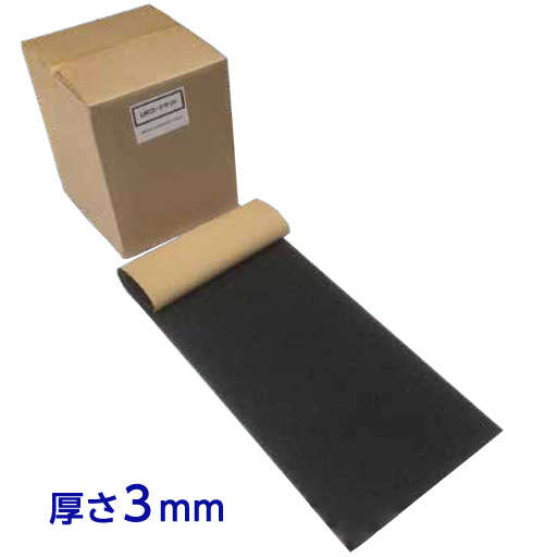 貼付型アスファルト補修材 UKロードマット 厚み3mm 500mm×2000mm 4枚セット