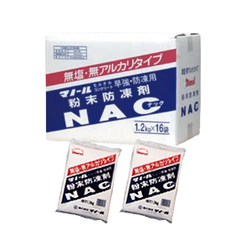 モルタル早強・防凍用 粉末防凍剤 NAC ナック 1.2kg×16袋／箱 マノール