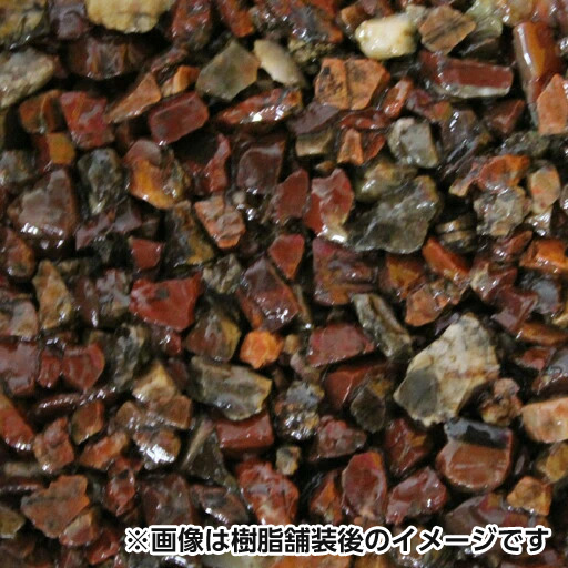 乾燥砂利 大納言 20ｋｇ 5袋セット マツモト産業 [個人宅宅配不可]