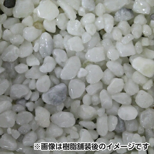 乾燥砂利 白玉砂利 20ｋｇ 10袋セット マツモト産業 [個人宅宅配不可]