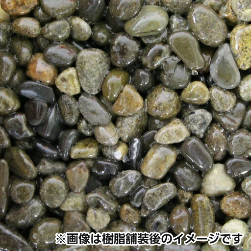 乾燥砂利 御浜 みはま 20ｋｇ 10袋セット マツモト産業 [個人宅宅配不可]