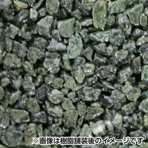 乾燥砂利 青玉砂利 20ｋｇ マツモト産業