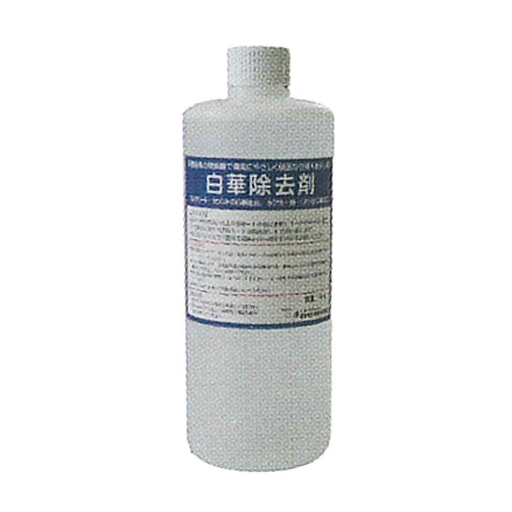 白華除去剤 1kg／ポリ缶 マツモト産業