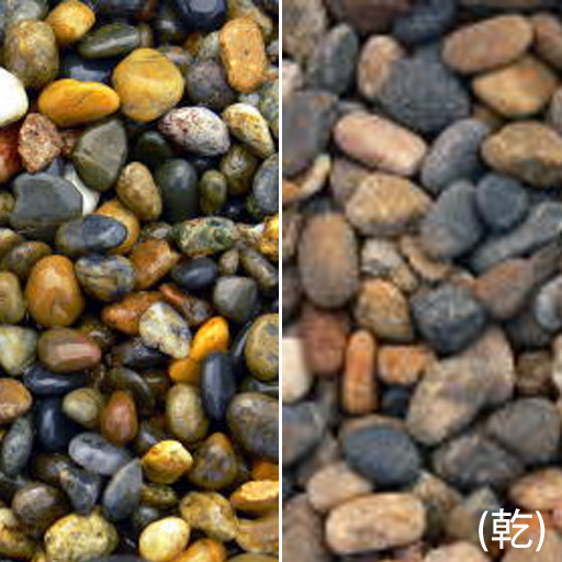 ヤマト天然砂利　金華（きんか）　20kg