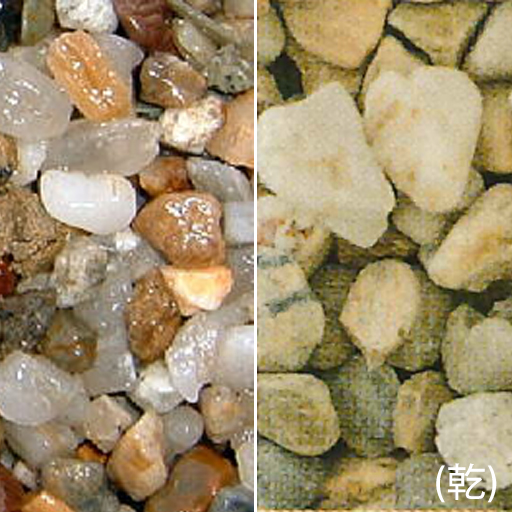 ヤマト天然砂利　淡路砂利　20kg