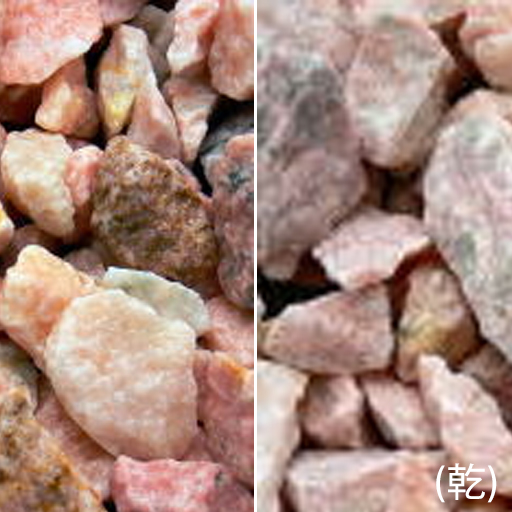 洋風砂利　ディープピンク　15kg