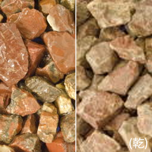 洋風砂利　インペラトーレ　15kg