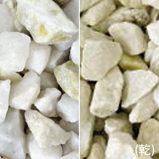 洋風砂利　ビアンコレーニョ　15kg