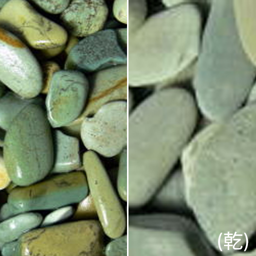 洋風砂利　グリーンストーン　15kg