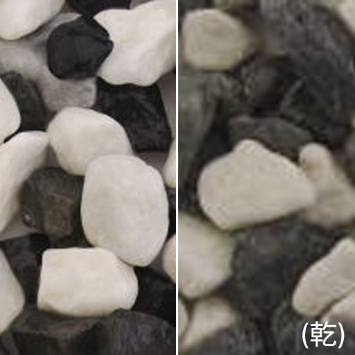 洋風砂利　チェスロック　15kg