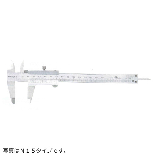 M形標準ノギス　N20