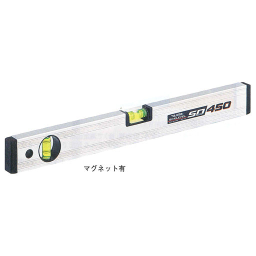 ボックスレベルスタンダード　BX2-S10M