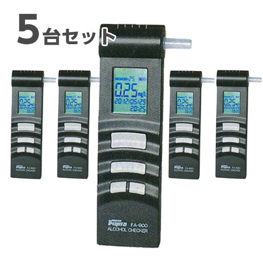 藤田電機製作所 アルコールチェッカー FA-900 5台セット