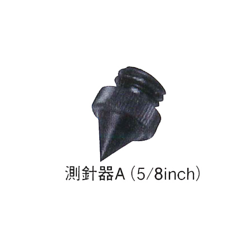 MG-1500SLプリズム用　測針器A　手持ち用アダプター