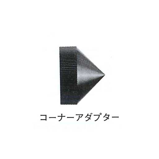 MG-1000SPプリズム　MG-1000SP