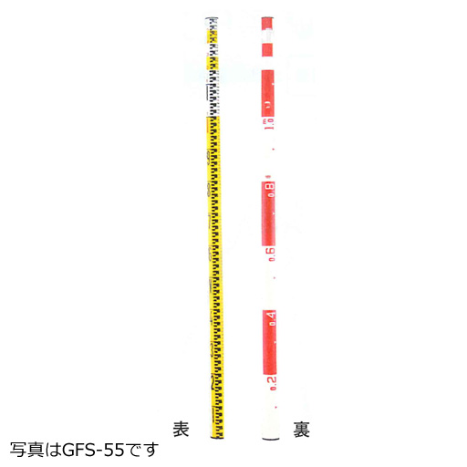 MGグラスター　GFS-77　7m×7段