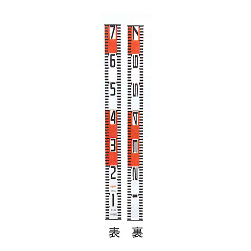 ニューアルロッド　60mm幅　N-70　70cm/260g